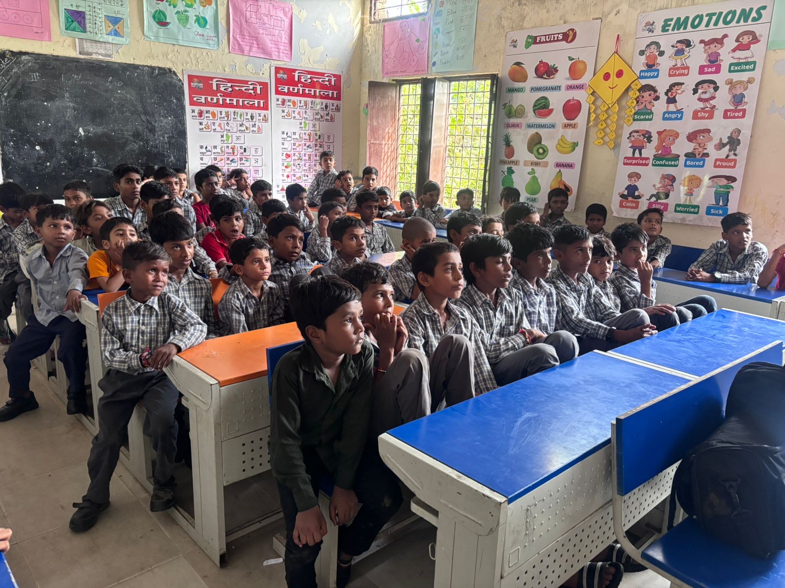 GSSS, Kadarpur — GTBT