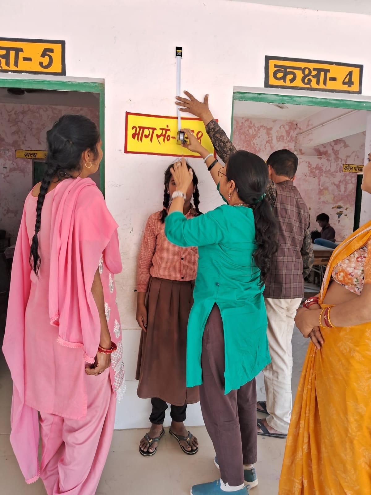 BMI Activity at Govt. Primary School Ganiyar