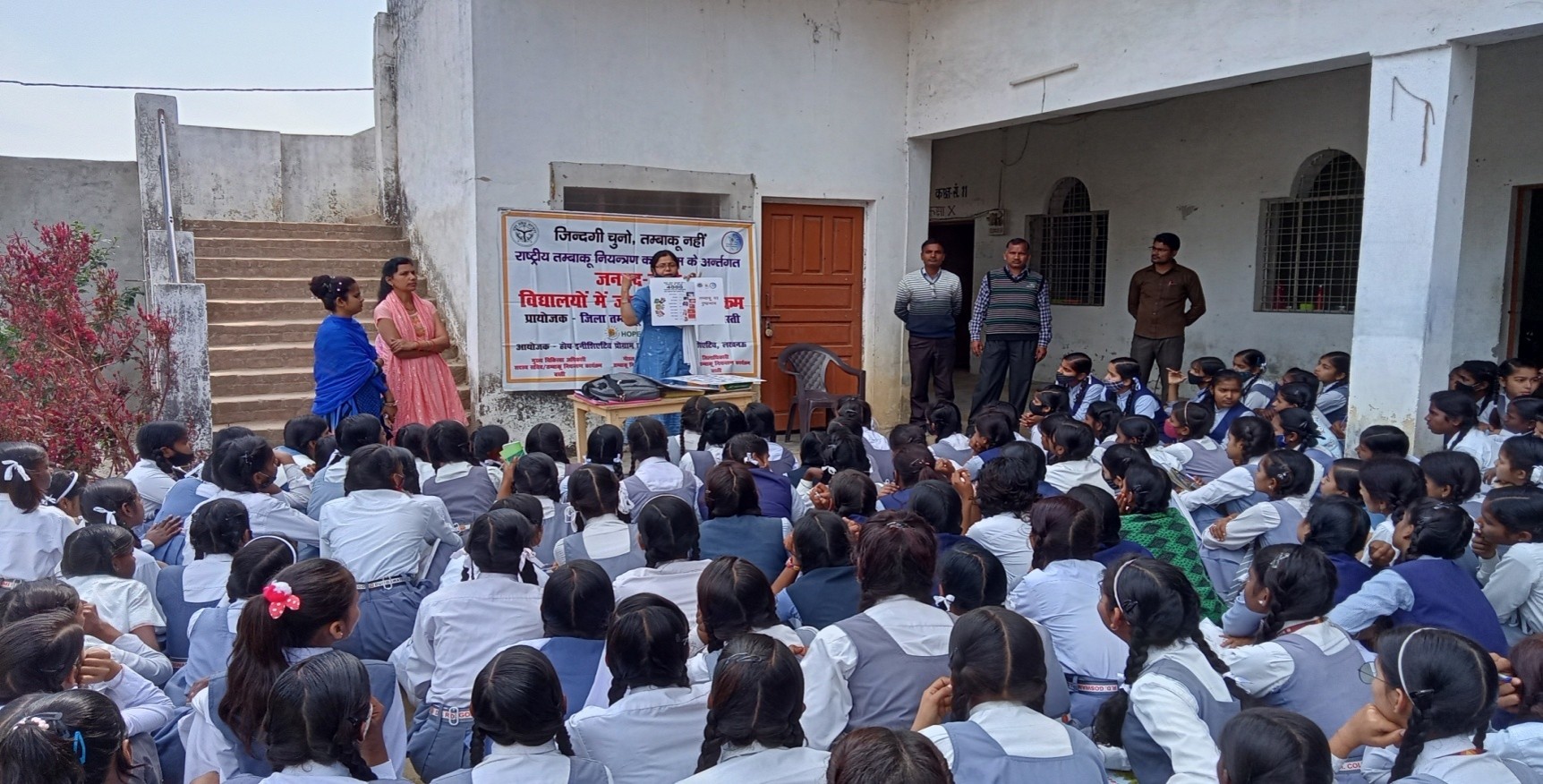 National Tobacco Control Program (NTCP)