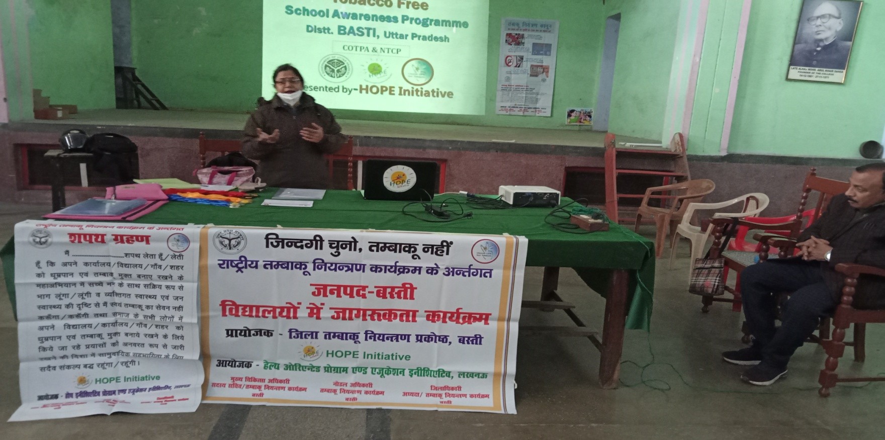 National Tobacco Control Program (NTCP)