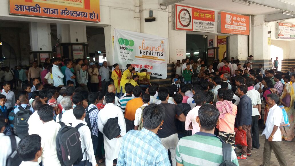Hepatitis Awareness